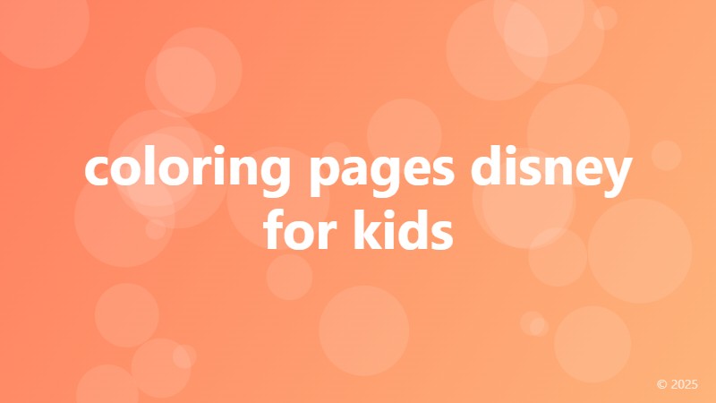 coloring pages disney for kids