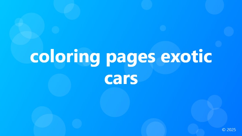 coloring pages exotic cars