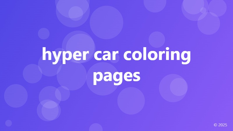 hyper car coloring pages